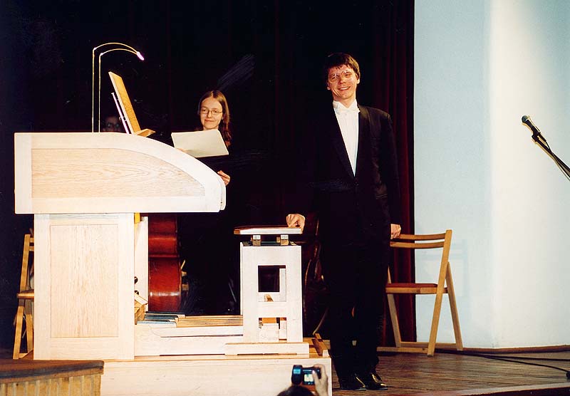 Martin Sander